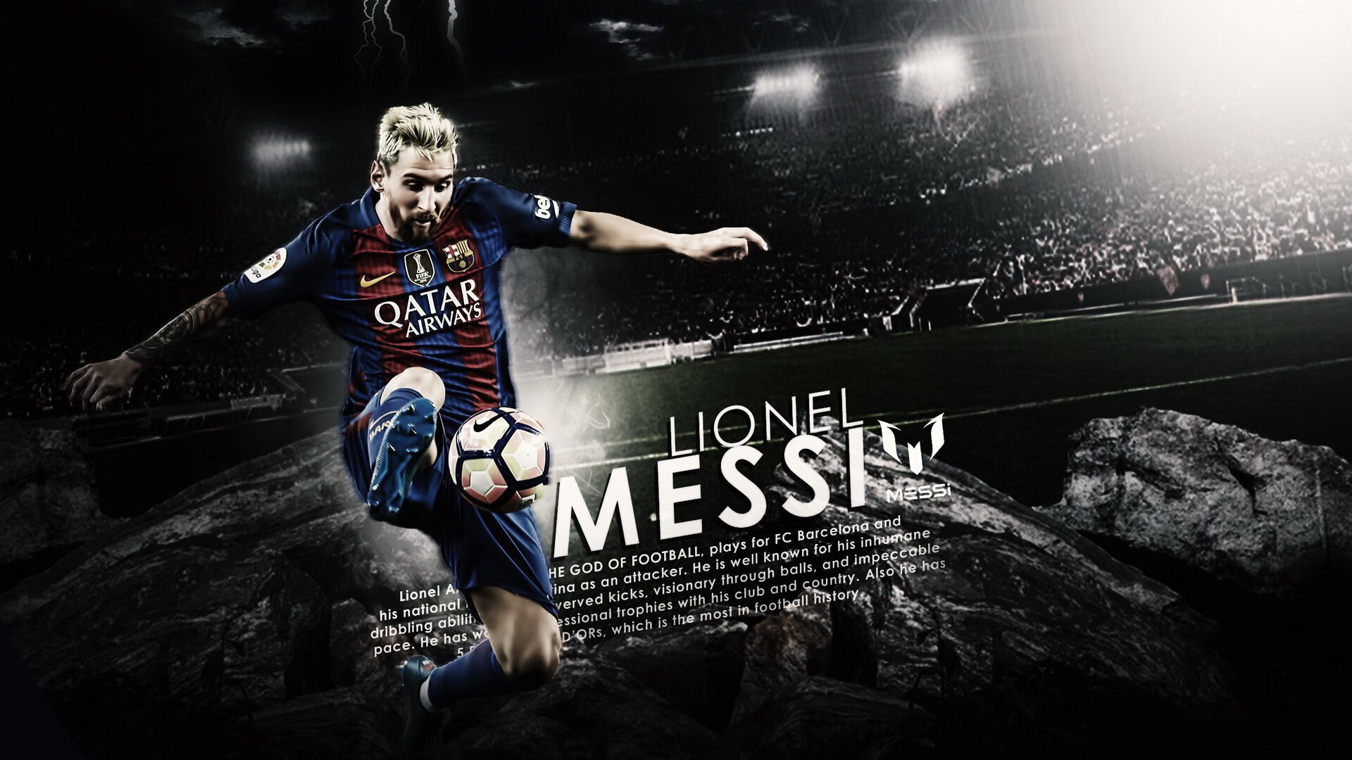 林高远关键制胜，法国队横扫韩国队—一场技术与意志的完美风暴